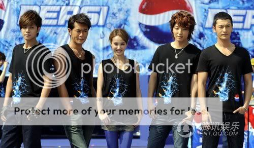 [21.05] Pepsi Party - Suju & Lee jun Ki & Huang Xiao Ming & Alan Luo.... 20090520072710197984