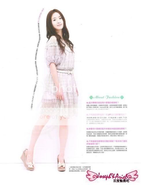 [09.09] Ariel Lin - Girl Magazine Juillet 09 97c41fb3a4006f80d9335a84