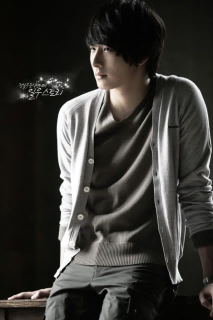 [08.07] Jung Il woo - Stars-K Entertainment WM1R0267_EBB3B5EC82AC