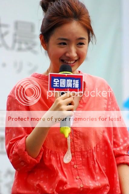 [09.09] Ariel Lin - TapeiWalker Juillet 09 Bf9461088d58cee93ac76353