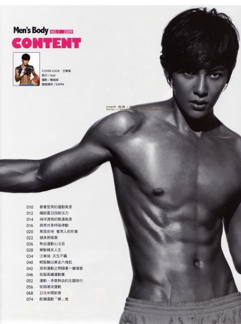 [28.06] Jiro Wang - Men's Body Jeii887jjiaxo1