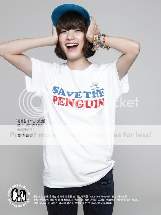 [07.04] Les stars dans le shoot " Save the Penguin" Sanstitre5-2