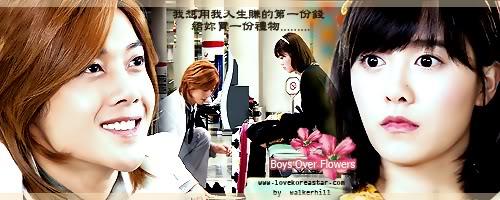 [Fanfic] Because you're Geum Jandi [Chapitre2] Page 3 - Page 2 Boftop126