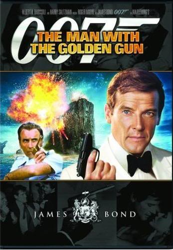 مكتبه جيمس بوند 1974TheManWiththeGoldenGun