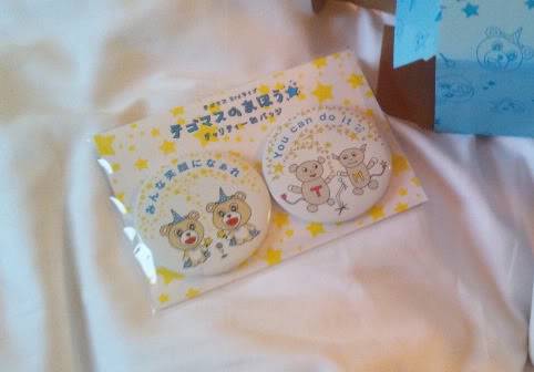 [Goods] TEGOMASS 3rd Live no Mahou G_canbadge