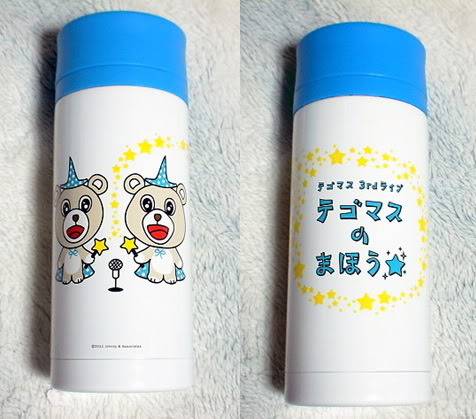 [Goods] TEGOMASS 3rd Live no Mahou G_mahoubin