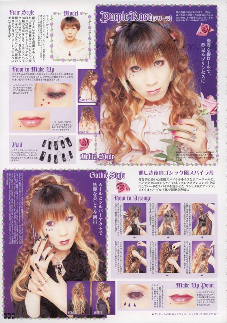 Gothic Lolita 89