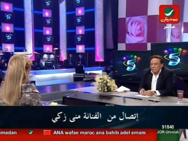 eXcLuSiVe 5 Nogoom Program El Za3eem >> Adel Emam < 4-2