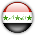 جدول البطولة+ جدول ترتيب المنتخبات (متجدد) Iraq