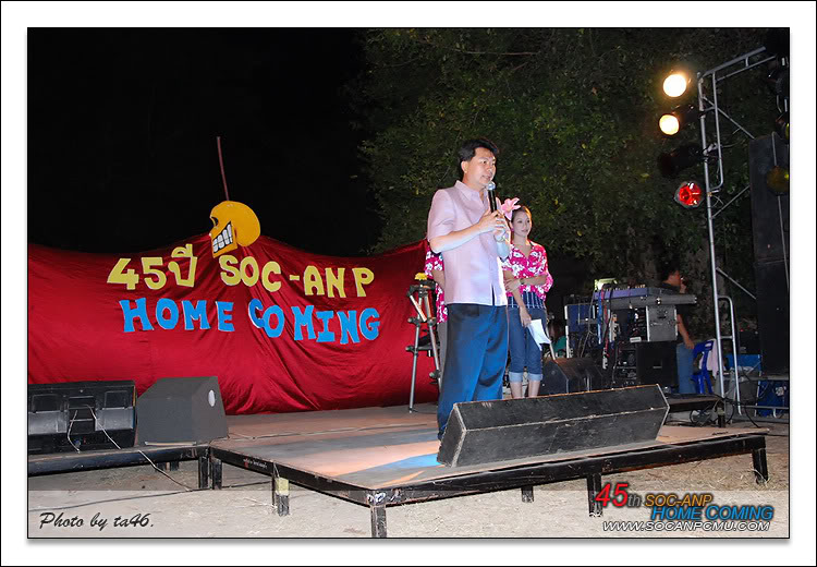 รูปงาน 45ปี Soc-Anp Home Coming 45th_09