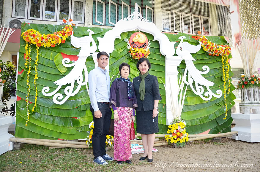 งานรับปริญญา Soc-Anp'50 Cong50_014