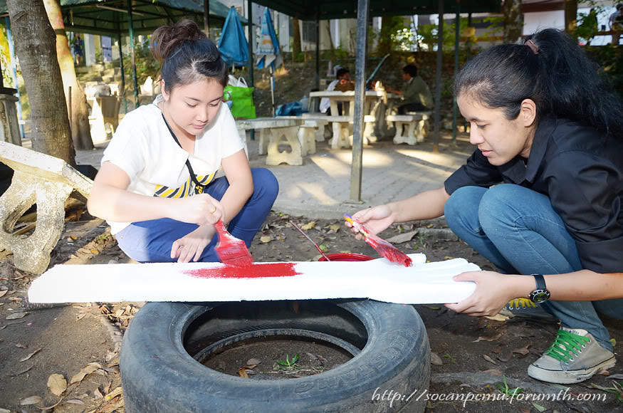 งานรับปริญญา Soc-Anp'50 Cong50_034