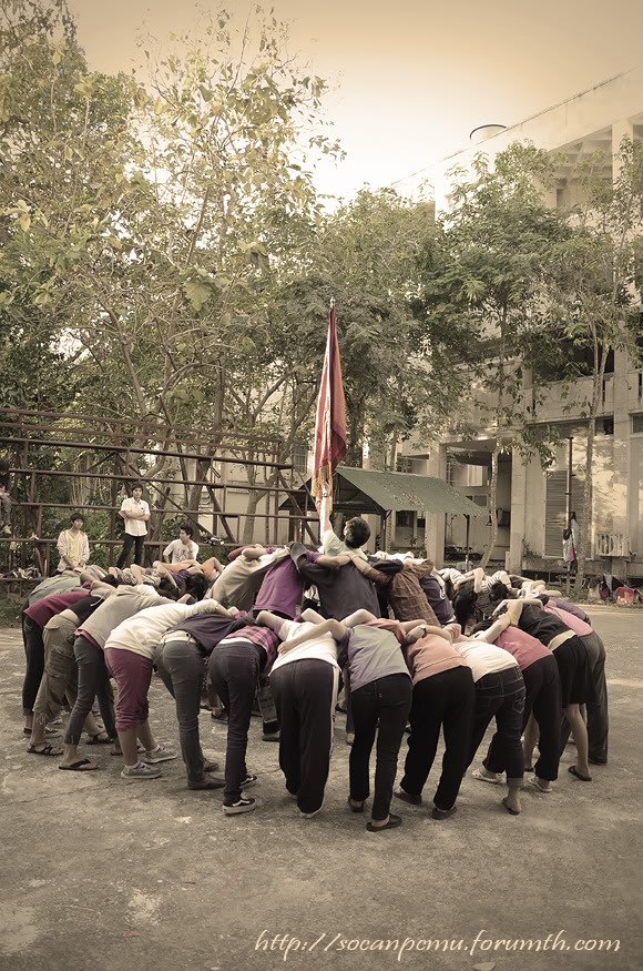 งานรับปริญญา Soc-Anp'50 Cong50_041