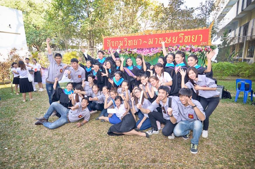 งานรับปริญญา Soc-Anp'51 Soc51gr_002