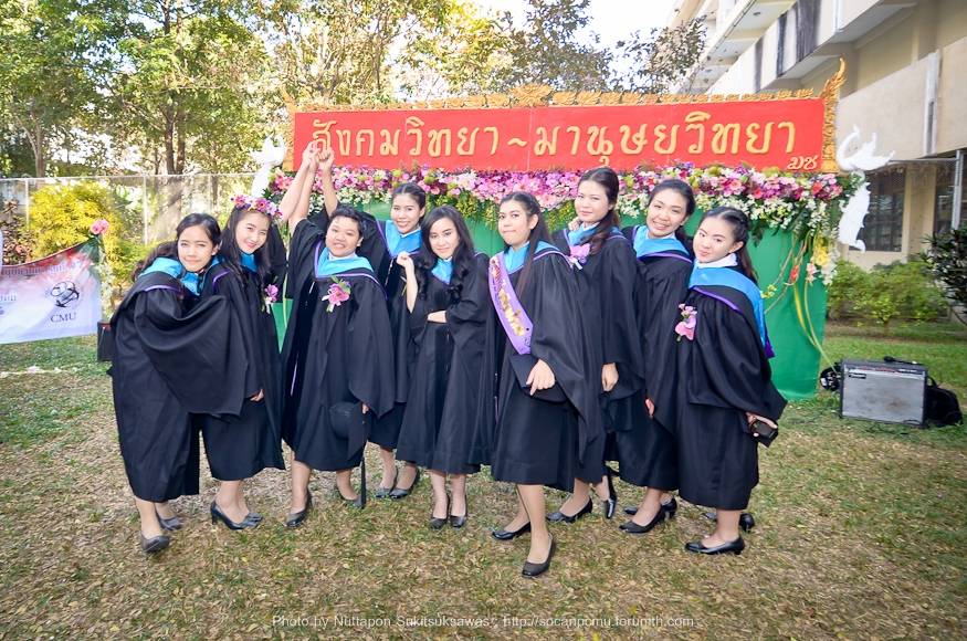 งานรับปริญญา Soc-Anp'51 Soc51gr_003