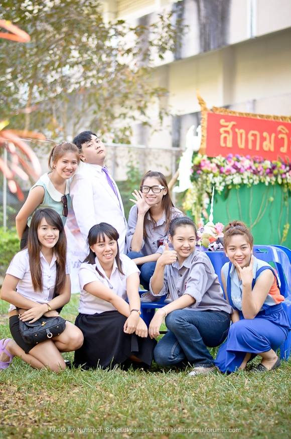 งานรับปริญญา Soc-Anp'51 Soc51gr_012