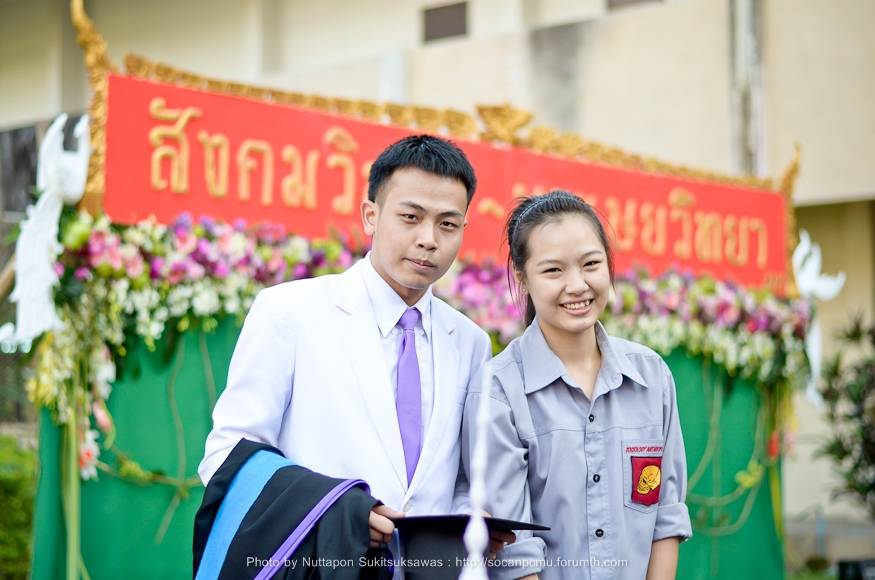 งานรับปริญญา Soc-Anp'51 Soc51gr_022