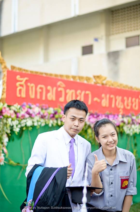 งานรับปริญญา Soc-Anp'51 Soc51gr_023