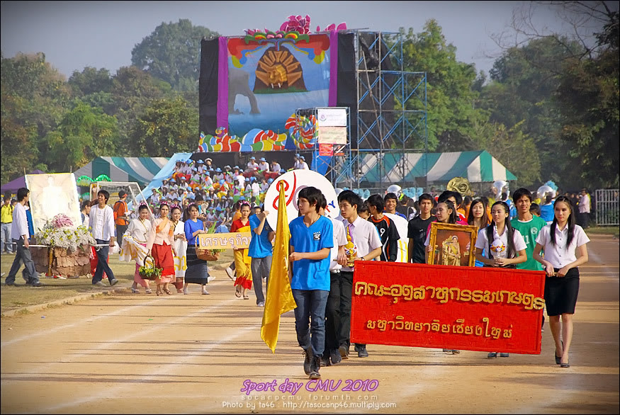 รูปงาน Sport day CMU 2010 Sp2010_002