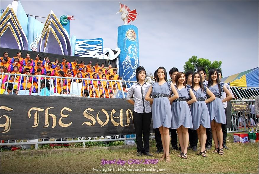 รูปงาน Sport day CMU 2010 - Page 3 Sp2010_080