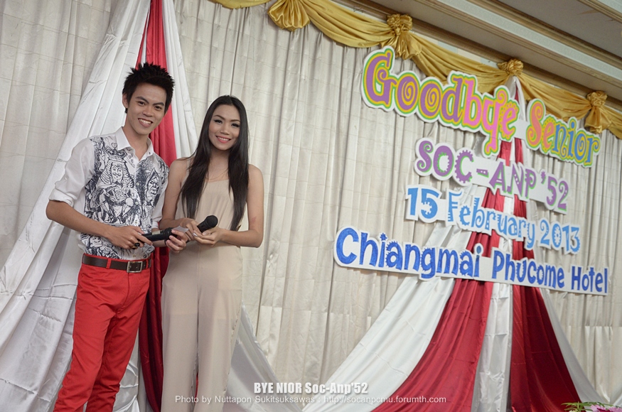 รูปงาน Bye Nior Soc-Anp'52 Bye52_030