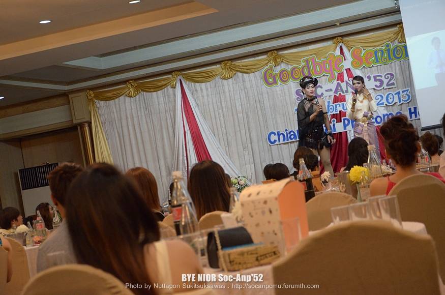 รูปงาน Bye Nior Soc-Anp'52 - Page 4 Bye52_202