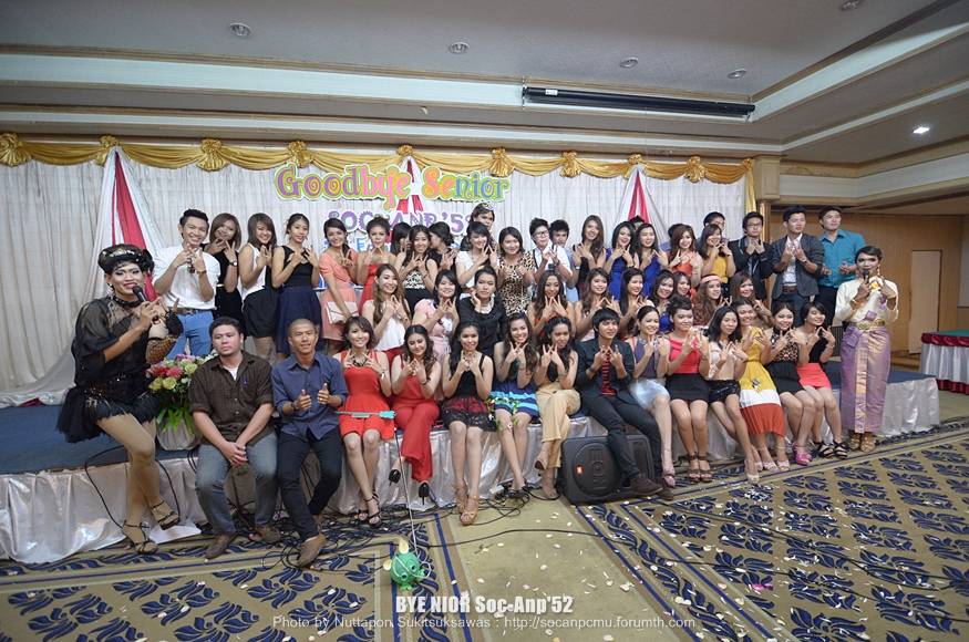 รูปงาน Bye Nior Soc-Anp'52 - Page 4 Bye52_213