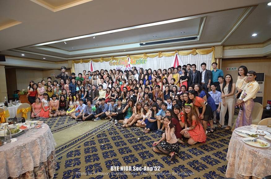 รูปงาน Bye Nior Soc-Anp'52 - Page 4 Bye52_215