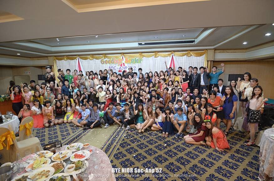 รูปงาน Bye Nior Soc-Anp'52 - Page 4 Bye52_217