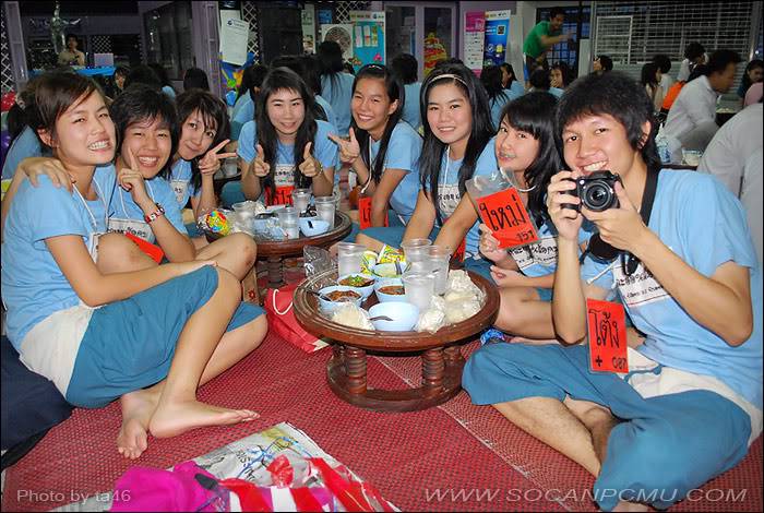 รูปงานขันโตก soc-anp'52 Ct52_15