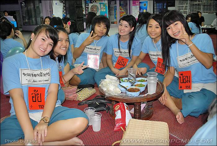 รูปงานขันโตก soc-anp'52 Ct52_16