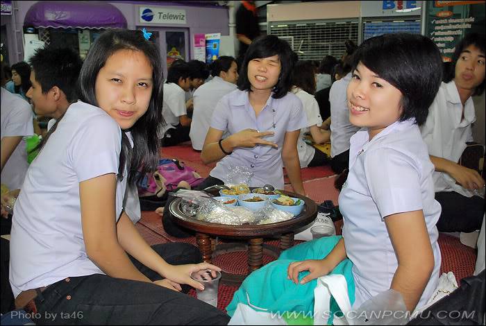 รูปงานขันโตก soc-anp'52 Ct52_23