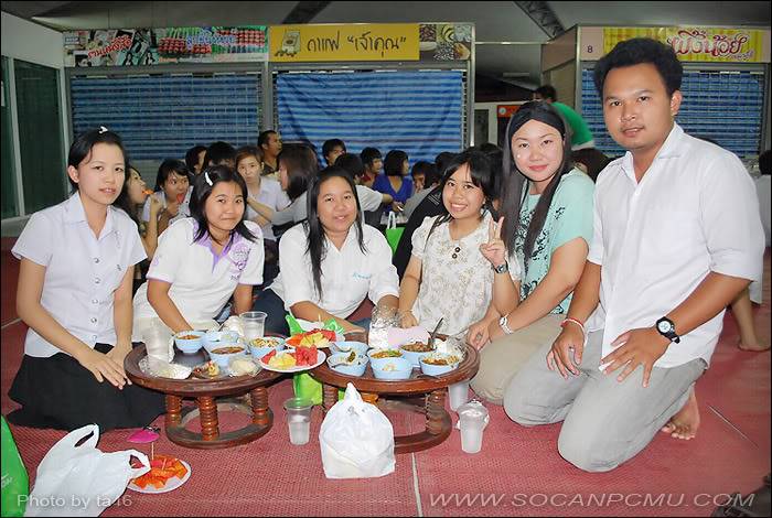 รูปงานขันโตก soc-anp'52 Ct52_30