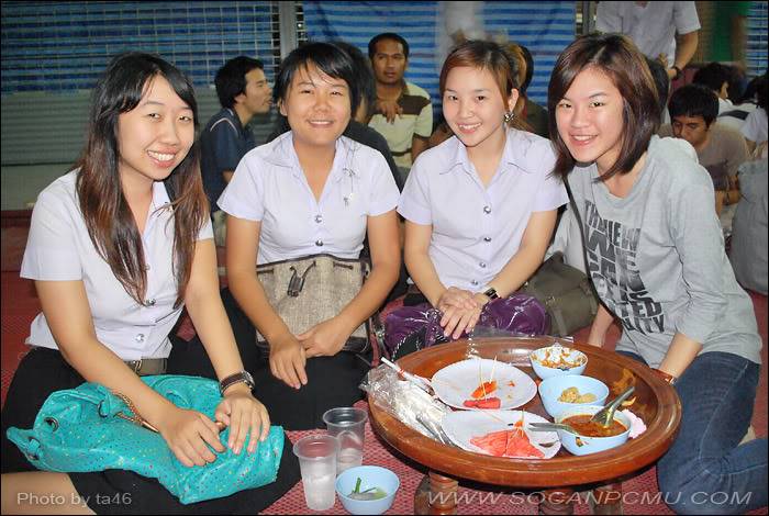 รูปงานขันโตก soc-anp'52 Ct52_31