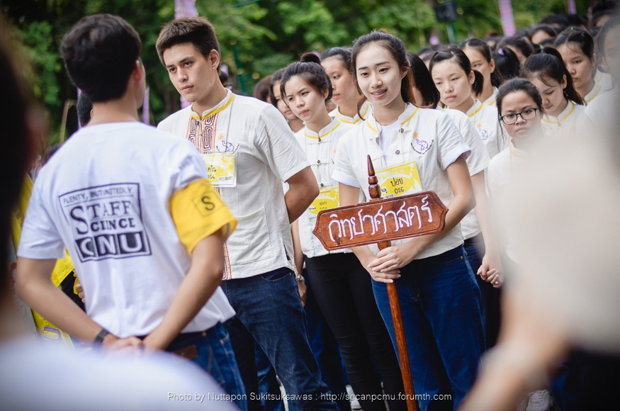 รูปขึ้นดอย มช. 56 - Page 2 Doi56_112