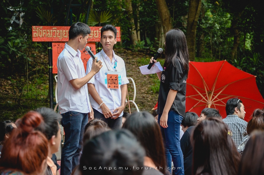 รูปงานขันโตก Soc-Anp'56 Kt56_004