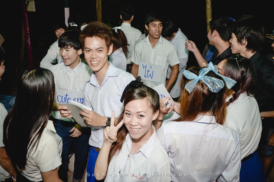 รูปงานขันโตก Soc-Anp'56 - Page 2 Kt56_133