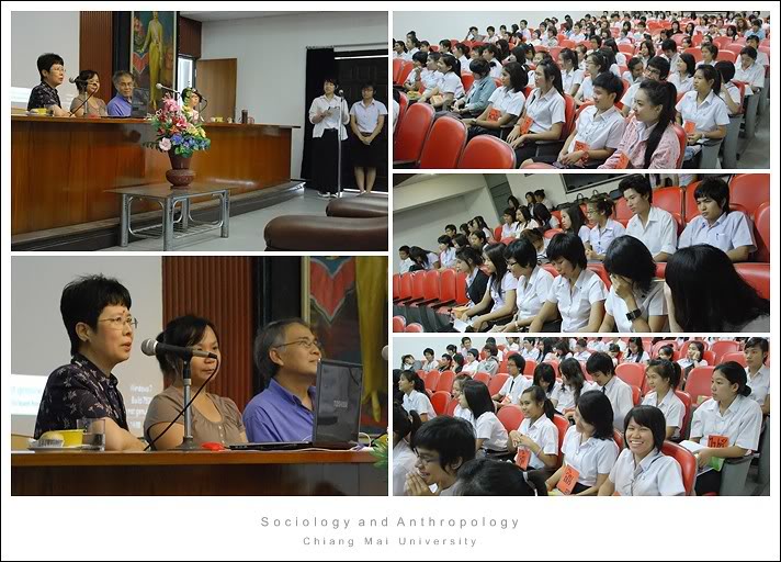 รูปบรรยากาศแนะนำสาขา soc-anp'53 5