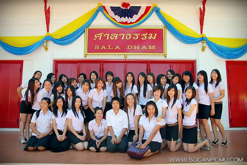 รูป Soc-Anp'49 @ ศาลาธรรม Socanp49_30