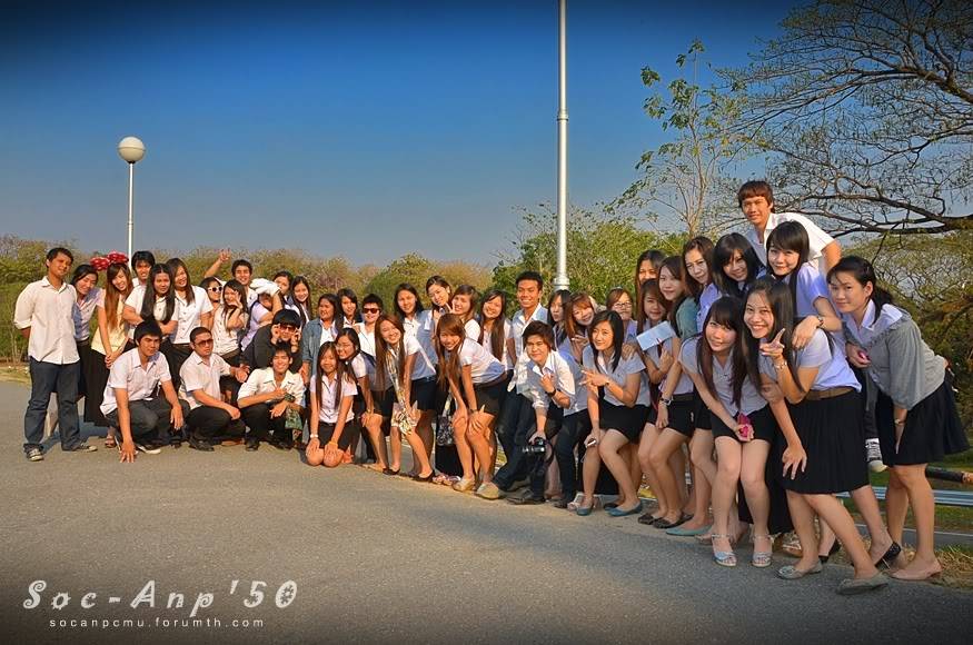 รูป Soc-Anp'50 >อ่างแก้ว + ศาลาธรรม< SA50_13