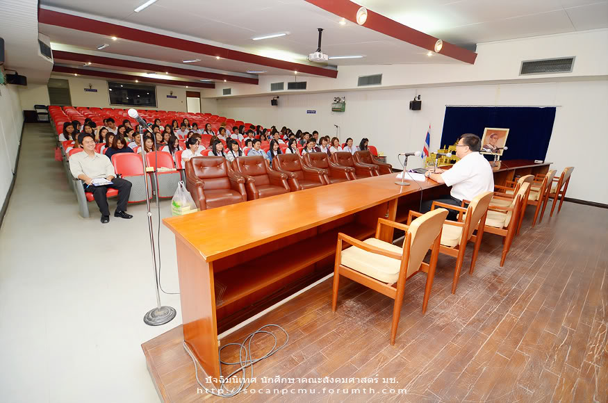 รูปงานปัจฉิมนิเทศสังคมศาสตร์ และ รูป soc-anp'51 >ศาลาธรรม< Soc51_053