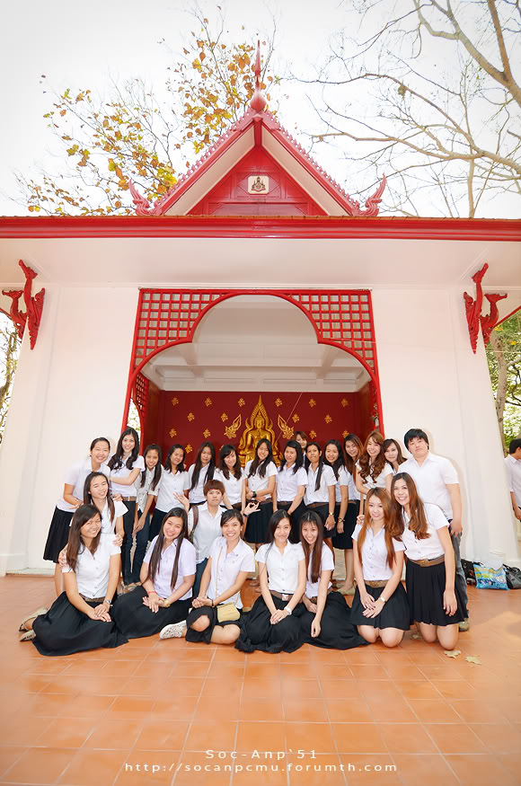 รูปงานปัจฉิมนิเทศสังคมศาสตร์ และ รูป soc-anp'51 >ศาลาธรรม< - Page 2 Soc51_074