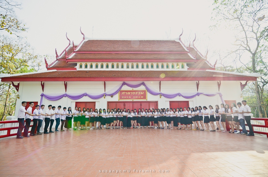 รูปหมู่ Soc-Anp'52 >ศาลาธรรม & อ่างแก้ว< Sa52_008