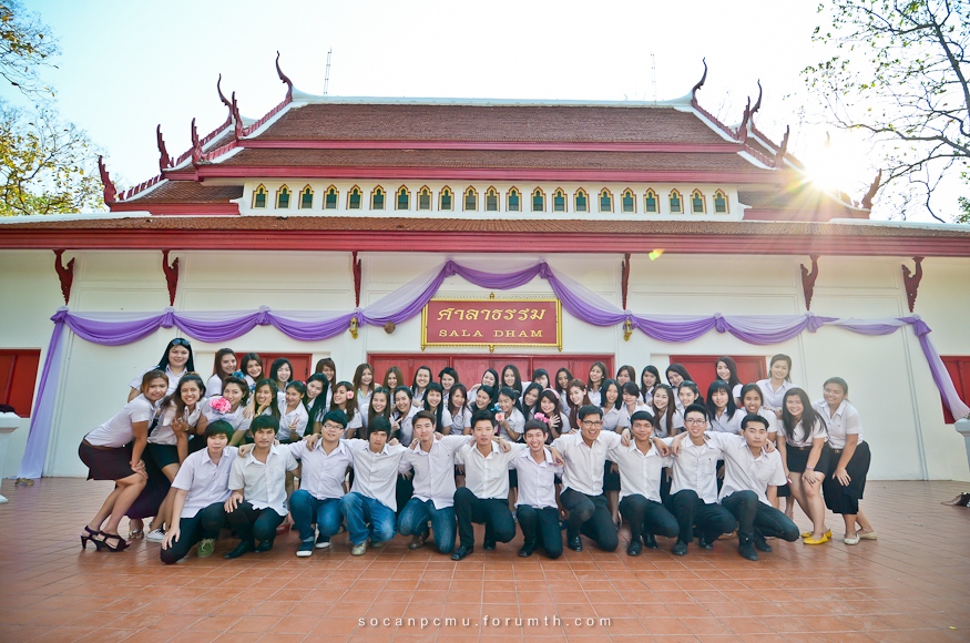 รูปหมู่ Soc-Anp'52 >ศาลาธรรม & อ่างแก้ว< Sa52_009