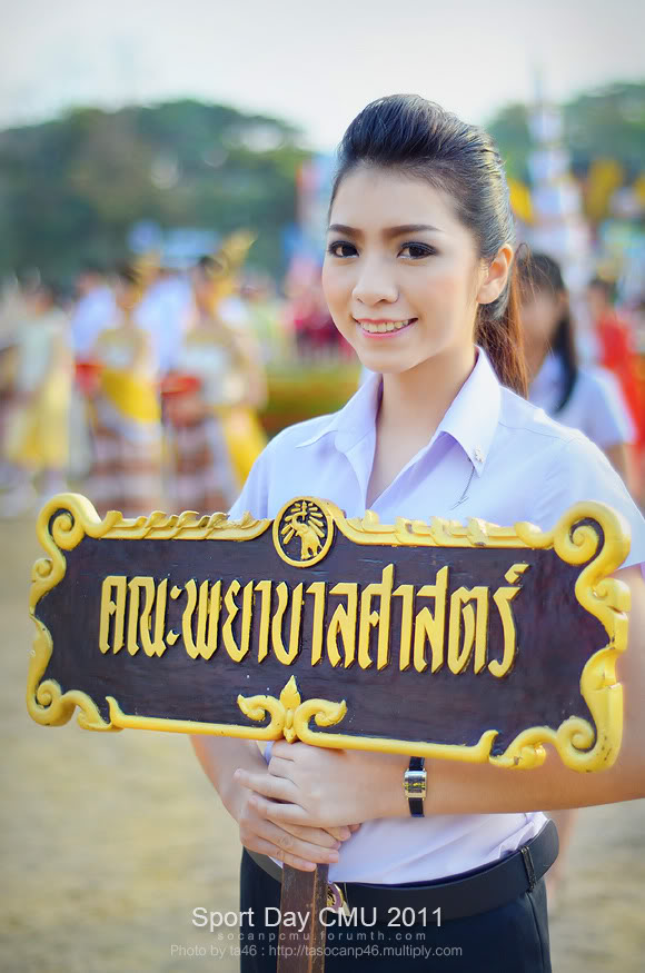 รูปงาน Sport day CMU 2011 Sp54_016