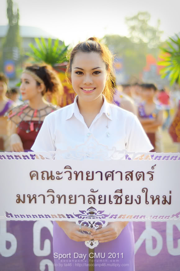 รูปงาน Sport day CMU 2011 Sp54_031