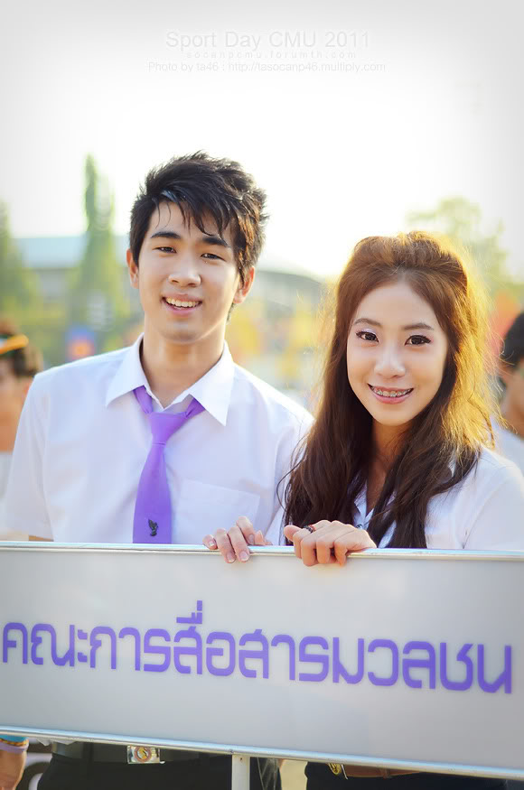 รูปงาน Sport day CMU 2011 Sp54_035