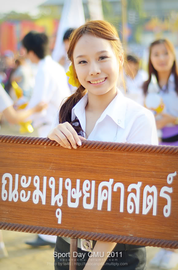 รูปงาน Sport day CMU 2011 Sp54_039