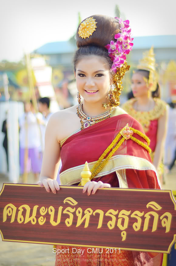 รูปงาน Sport day CMU 2011 Sp54_043