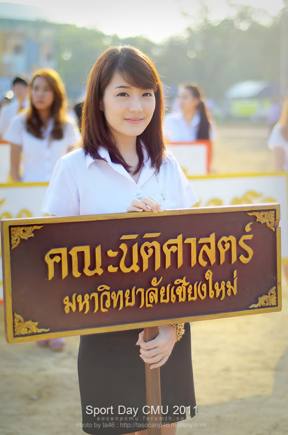 รูปงาน Sport day CMU 2011 Sp54_045